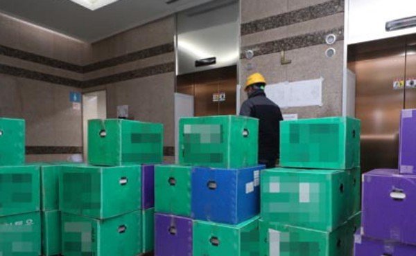 ���λ� �ؼ��Ρ� �ٹ� ���Ǵ� ��졦���� 20���ε� ���� ��� 60��