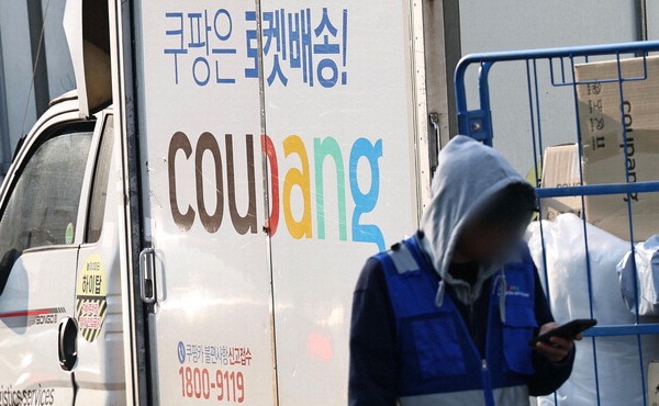 ���� ���������� ȸ�����ܺ����� ���١� ����� ���Ϲ� ���塦�յ� ���硱