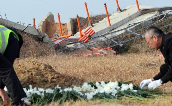 ����� ����� �ʱ桱 ���� �¿� �ϴÿ� �ø��� ���� ����