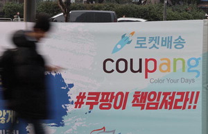 5���� ����? ��ǻ� 5000�����г뿡 �⸧���� ���� �����