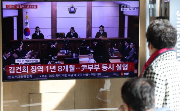 �����ϱ� ��ǰ������ �����, 1�� ¡�� 1�� 8���� ����