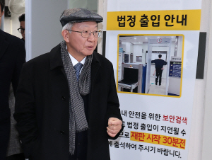 ¡®»ç¹ý³ó´Ü¡¯ ¾ç½ÂÅ 1½É ¹«ÁË µÚÁý°í 2½É¼ ¡¿ªÇü ÁýÀ¯