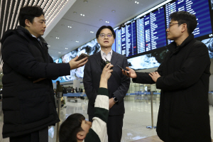 '�ͱ�' ������ "�ѹ� �� ���ʿ��� ���� �ؼҵƴٰ� ����"