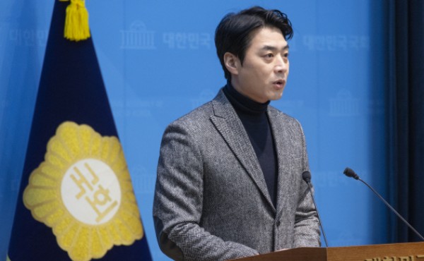 ����ȣ, ��û�� ���� "�������Ŵ���� �մ� ����, �ŵֵ鿩 �޶�"