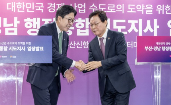 ���ʵ�� ���ء� �ΰ�� �������͡����� �����ϴ� ���� ���ʶ��� ������