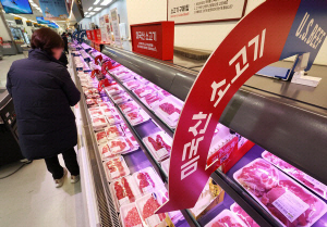 �ߵ����� �ݿ� ���ε����λ� ����, �� �� ���� �ٽ� 2%��Ρ�