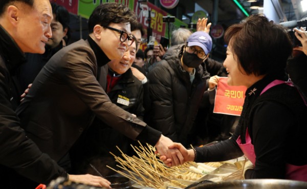 �λ� ������ ������ ã�� �ѵ��ơ� "������ǿ� ����"