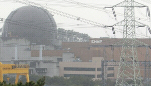 ���������Ѽ��� "���� ����, ���� ��� ������ �̻� ����"(����)