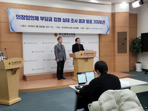 ������ȸ ������ȭ�� ���ٴ��ϡ��� ��԰� ������ ����