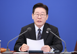  찴���� �����ѹ̱� ������� �ݴ��ǰ� ������������ ��ö �������