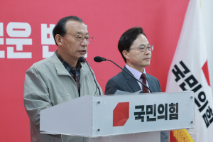 ���� ������, �迵ȯ ������� �ƿ��� ����