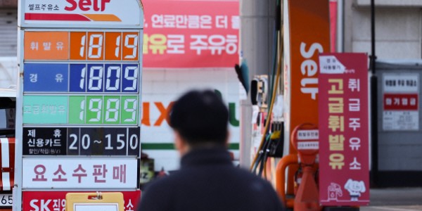 �ְ������� 1���ϡ����� ��� �ֹ��� ���� 78����