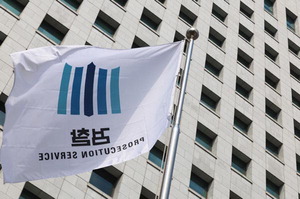 ����û���߼�û�� �Թ� �Ϸᡦ����û 78�� ���� �������