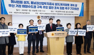 �۷ι����� ������ �ϱ��׷ι������λ� ���ȡ� ��� �˰�