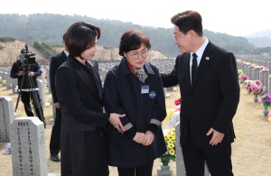 � "�� ����Ϸ��ٰ�" �߾� � "������ �Ⱥ���" �� "���ϰ��� ��Ÿ��� ǥ��"