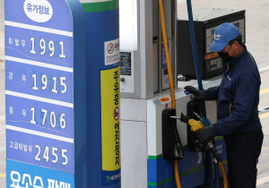 3�� �ְ��� ���ῡ�� �⸧���衦���� 2020���롤�λ� 1980����