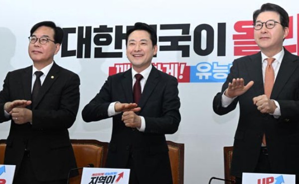 �嵿�� ���ڸ��� ��ģ�� �չ߹��⡯