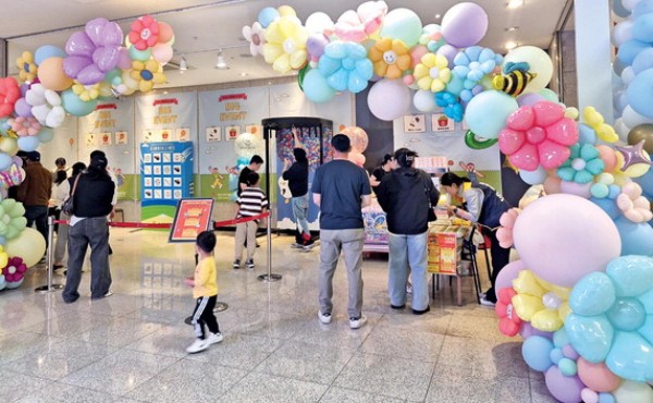 �Ǵ��� ����, ���� �Բ� �ܼ�Ʈ ���5�� Ȳ�ݿ��� ��ȭ ����