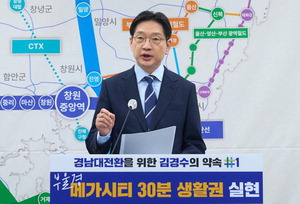 ���� ��PK 30�� ��Ȱ�ǡ� ����