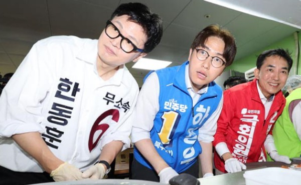 �����졤�ڹνġ��ѵ��� ��ĺ��� ����ο�