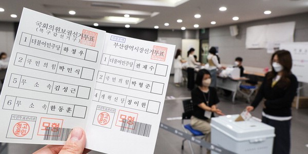 �������� �Ǽ���������ǥ ��Ȱ