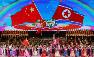 ������� �߱��������� ģ���� �����ϸ��� ��缭 �������