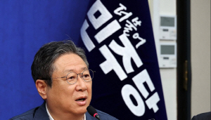 ��û�� �����Ͽ콺�� ���� Ȳ�� ��û�� ���뿡 ���� �����