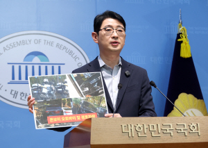 ������ "�뱸 õ�� �ر���� �� �� ����� ����, ���綧���� ���� ������"