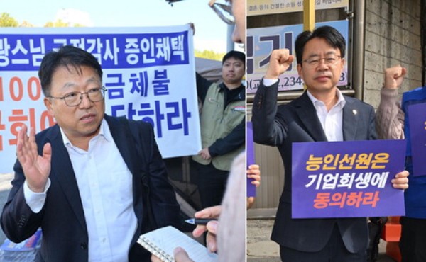 ���� ���� �λ�뵿û�� ��ü�� ��ġ �� ���� ��ġ��