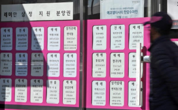 λ ε Ƴ?Һɸ, 48  ִ