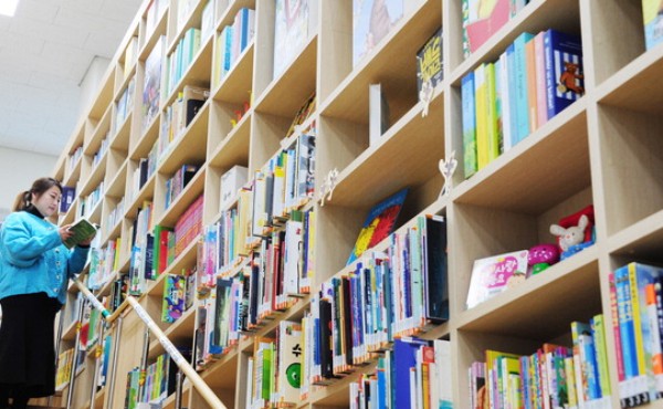 ���ذ� �� ���� �� �� ������ ����� �� �� ���� å ã�� �ֳ���