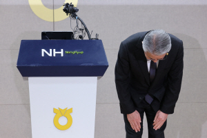 �����ں� 200�� ���� ��ȣ�� ����ȸ��, �뱹�� ����� ���� ����