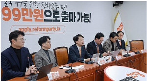 ���ؼ� "���Ρ����� �������ڵ�, 5�� 9�ϱ��� �� �Ľ� �̴ϱ�"