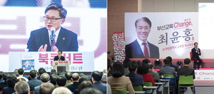 ��ȣȯ�� ���Ǳ��ȸ���λ걳���� ���� �޾ƿ�����