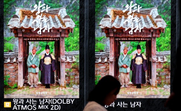 ���հ� ��� ���ڡ�, ���� 31��° 1000�� ��ȭ�ƴ١����� 34��°