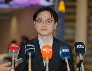 '�ͱ�' ������ ������ "�̱� �����λ� ���� �� ����"