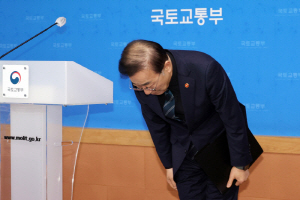 ������ ����� ���, �����Ȱ��� ���� ���������� ���� ��� ���������