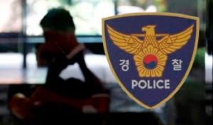 ����, '���� ���ԡ���� Ư��' ��Ȥ �躴�� ���� ���� �м�����