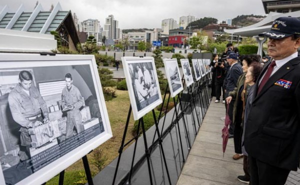 �������� �������� �������� �� ������������ ���η� Ŀ�� ����ȸ��