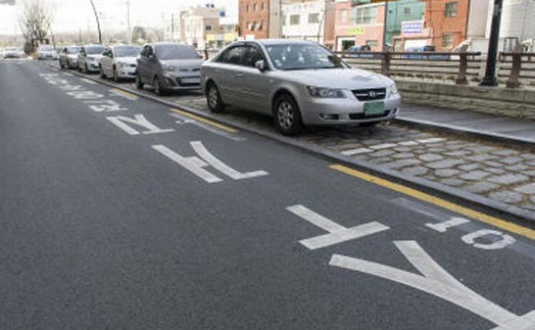 �λ� �ְ��� ������ �������̡� ��Ź�������� 17�� ��ó �Ҹ�