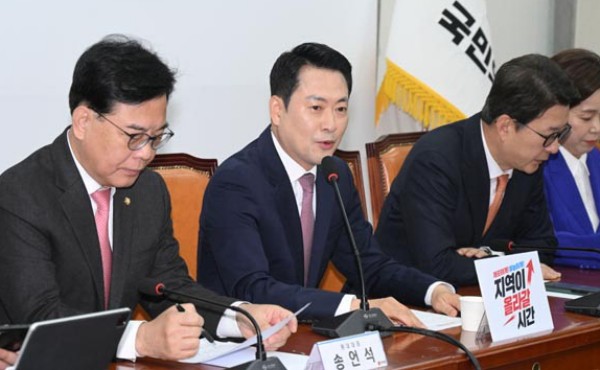 �嵿�� ���ش����� �ĺ� ��ü������ ���� �ϰ� ����õ�� �ܳ�