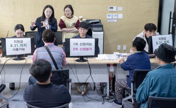 ������ ������ ��û�ñ� ���� ���츣�������� �����