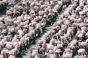 ���� ���Ｚ���� �������� ��ó�С� �Ϻ� �ο� "�۾� �����ؾ�"