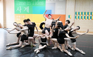 �� ������, ��谡 �ٽ� �帥��