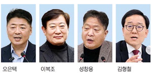 ���漱�� �з� ��Ű�����Ѽ� �ܳ��� �λ� ������ ���ε顯