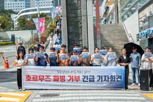 ��ȣ������ �ĺ� �ݴ롱 �λ� ���л��� ��ȸ�����硤�뵿�� �� ��