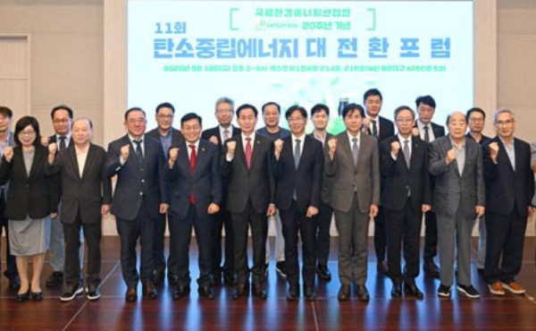 ��2030�� ��������� 3�� Ȯ�롦���ⱹ�� ��ȯ ���θ� �͡�