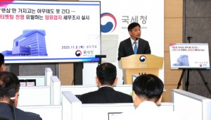 ±¹¼¼Ã», Àü¹® ¾ÏÇ¥²Û ù ¼¼¹«Á¶»ç