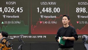 ¡°»çÀ̵åÄ« ¹ßµ¿ Áõ½Ã ȸº¹±â°£ Æò±Õ 21ÀÏ¡±