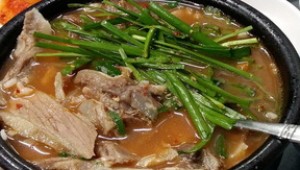  ǰָ󡦶ҹⰡ ־ ߰ſ 